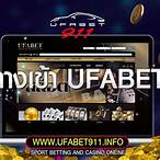ufabet 911